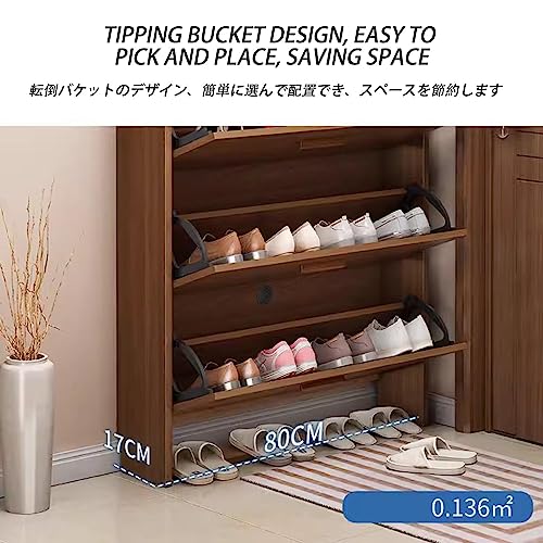 Freestanding Shoe Storage Cabinet