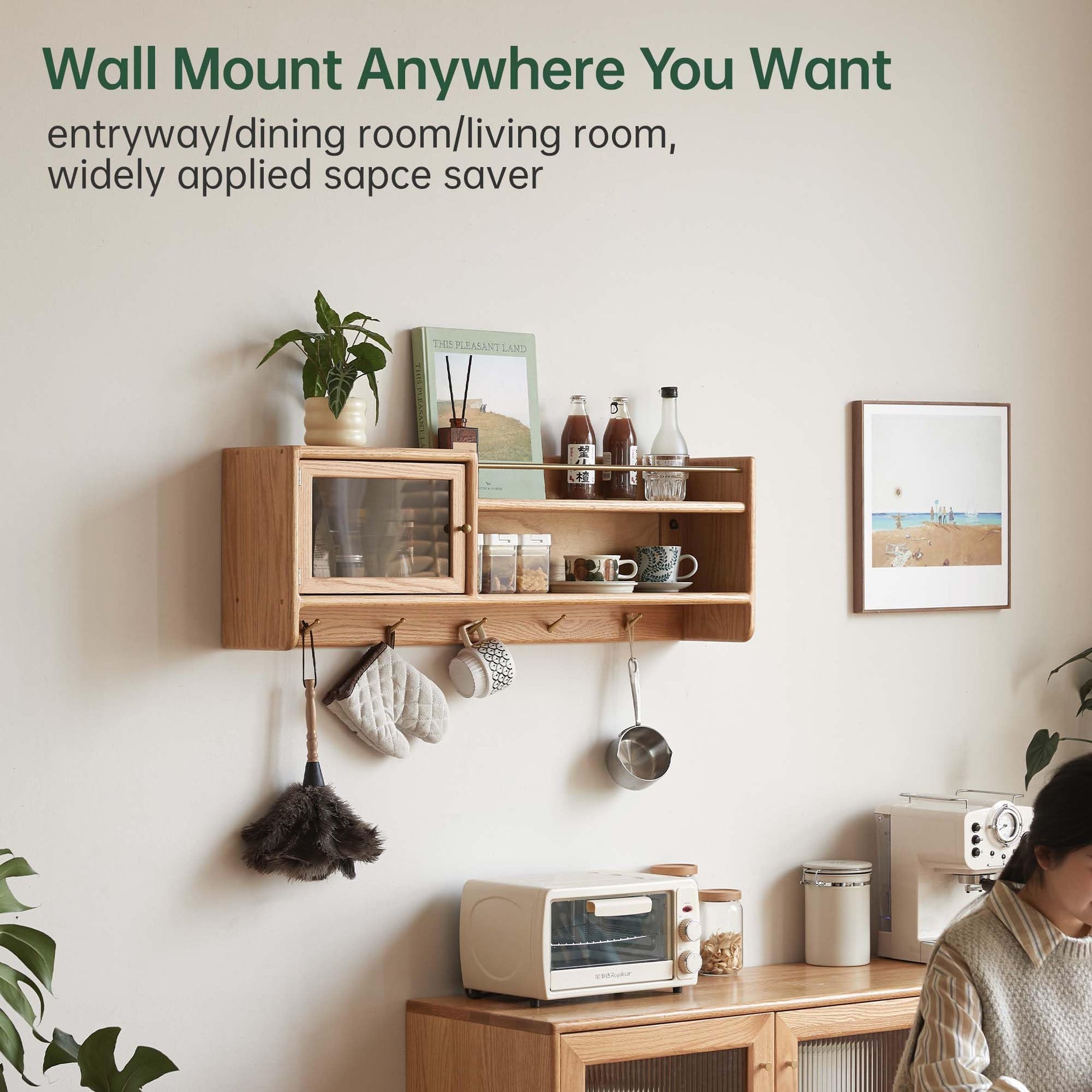 Solid Wood Wall Cabinet with Glass Doors & Hooks