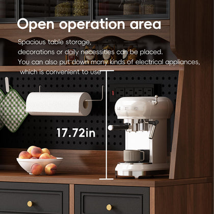 Buffet Cabinet with Hutch, Power Outlet & Storage